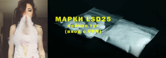 MDMA Горнозаводск