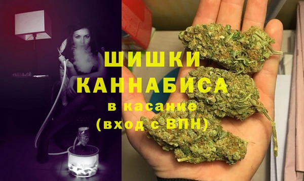 каннабис Горняк